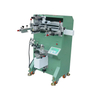ECI-400 Mini ประสิทธิภาพสูงกึ่งอัตโนมัติเครื่องพิมพ์หน้าจอผ้าไหมสำหรับการพิมพ์
