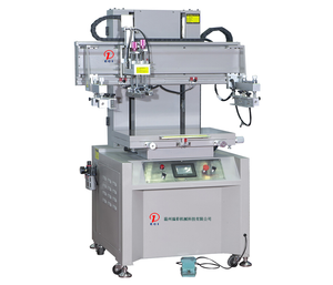ECI-PM001 PEP PEP PEP PVC PLA CUP Silk Silk Screen Printing Machine Printing Printing สำหรับบรรจุภัณฑ์อาหาร
